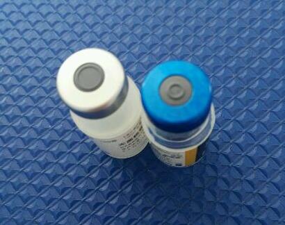 如何辨別輝瑞衛(wèi)佳疫苗真假？(圖2)