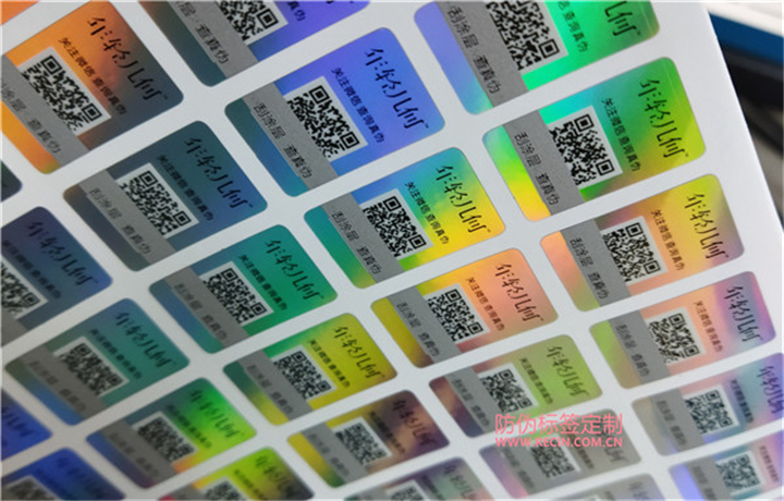 機油防偽標識靠譜嗎？(圖1)