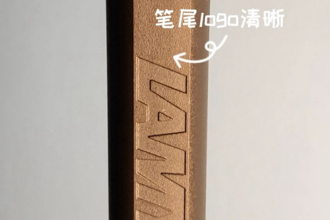 LAMY凌美鋼筆如何鑒別真假？細(xì)節(jié)說(shuō)明一切！(圖3)
